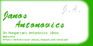 janos antonovics business card